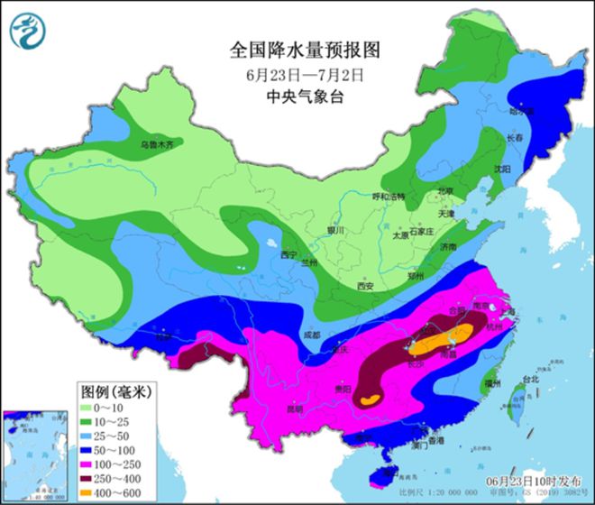 探寻历史，揭秘虎门在十二月十四日的实时降水数据