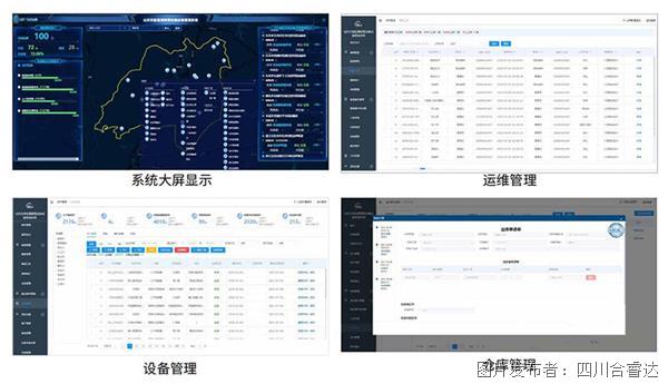 法院实时预警系统设计全攻略，针对初学者与进阶者的必备指南（日期特定为往年12月18日）