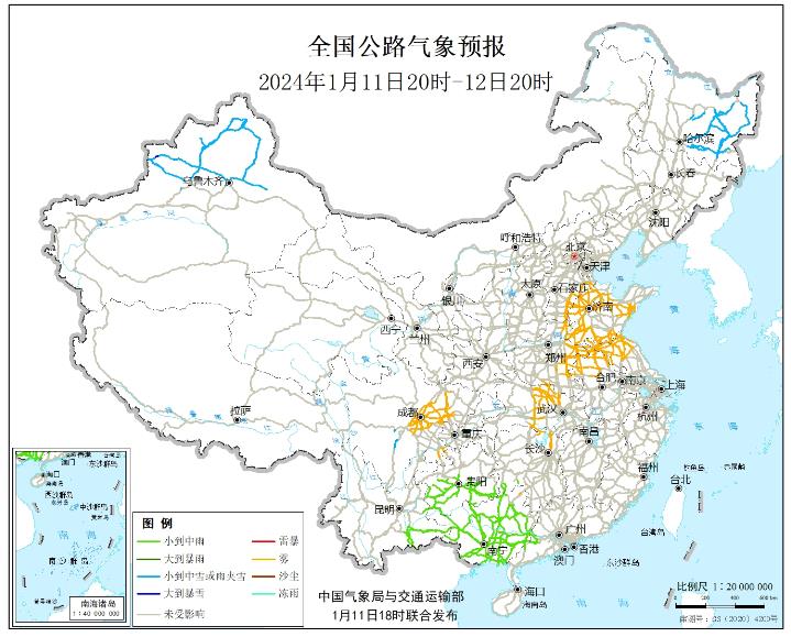 2024年12月18日集美天气预报实时更新，气象变化与日常生活的紧密联系