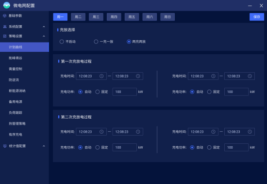 2024年A6实时速度显示功能深度预测与评测，未来技术展望