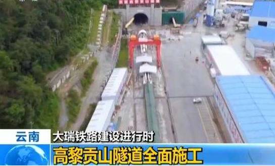 黎碧山隧道智能路况系统升级，科技领航未来出行体验新纪元实时路况报道