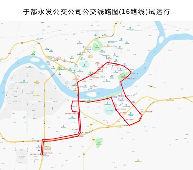 揭秘，陇西县实时公交线路表详解（2024年最新版）