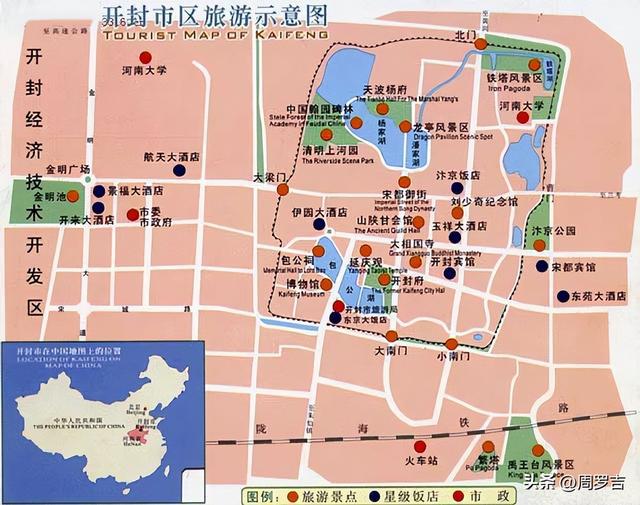 开封高中实时地图，一窥十二月十八日校园风景的奥秘