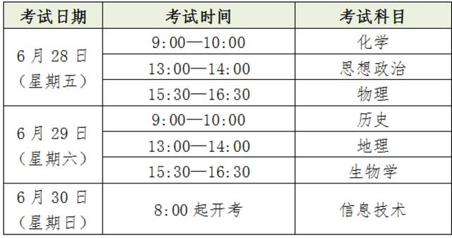 学爸首部上映，预测2024年票房奇迹与暖心故事背后的实时票房分析