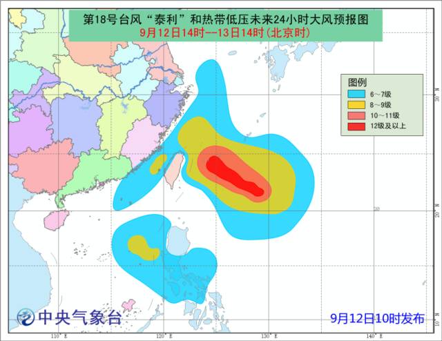 建议，往年超强台风24号影响云南，实时追踪与深远影响分析。