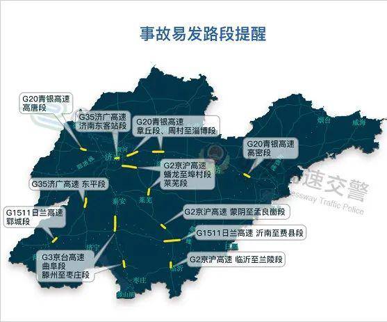 往年12月18日五一旅游拥挤与旅游流量实时地图分析，双重视角观察人潮涌动情况