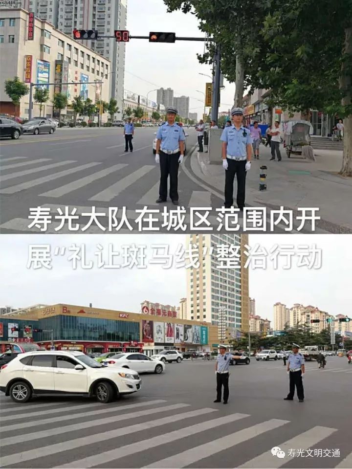 淄博张南路未来路况展望及实时预测，聚焦观点碰撞与深度分析