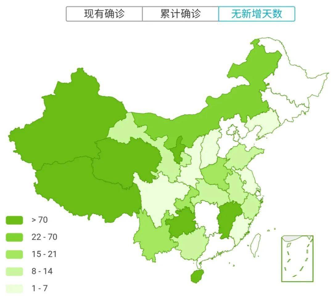 往年12月18日大岭山疫情最新消息实时更新与了解指南