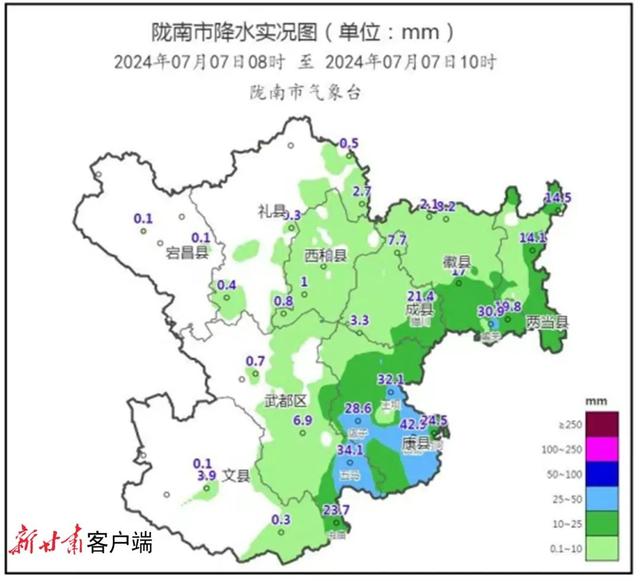 往年12月18日陇南天气预报实时更新，价值与争议探讨