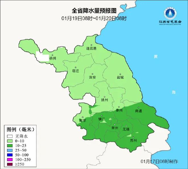 铅蓄电池回收 第9页