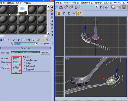 揭秘，3Dmax动画实时渲染技术革新之旅（12月18日专题报道）