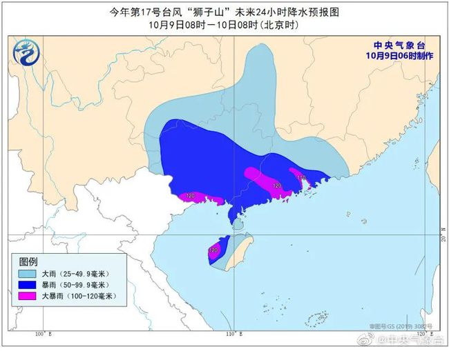 最新评测，历史上的12月18日青岛台风实时消息与实时应用表现回顾