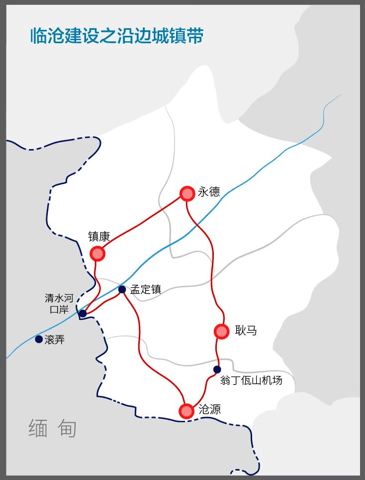 2024年12月22日 第12页