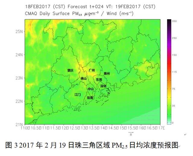 本溪空气质量实时报告，小巷深处的小店与空气质量探秘