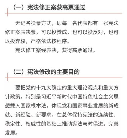 揭秘历史上的十二月十八日纪检监察调查核实时间与一家特色小店的时光印记