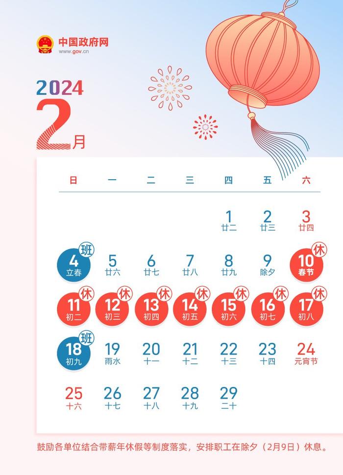 揭秘厦门湖里区未来天气之谜，预测之旅，以2024年12月18日厦门湖里区实时天气为中心展望。