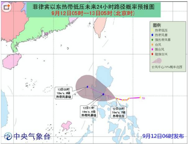 浙江水利台风下的温馨故事，实时路径图见证陪伴与关怀