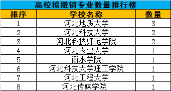 探秘小巷深处的秘密，特色小店实时状态与隐藏评分揭秘（2024年12月22日）