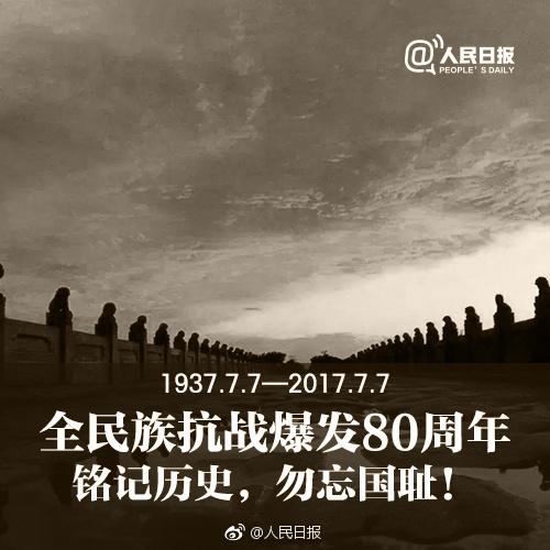 历史上的暖心时刻，探寻12月22日的热点与自然美景的心灵之旅