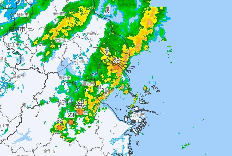 2024年12月23日 第12页