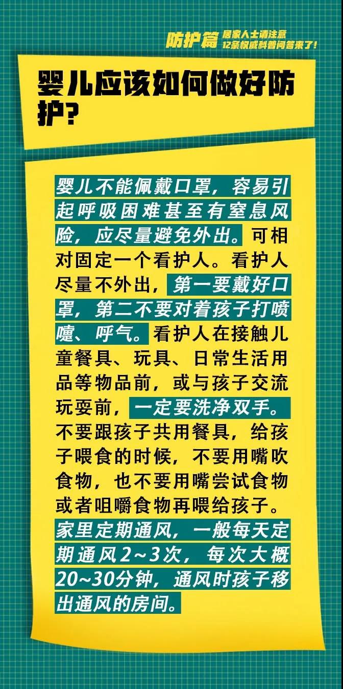 关于母乳实时分泌问题的探讨，预测至2024年12月22日的视角分析