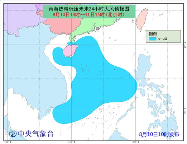 2024年12月22日台风木恩路径预测与分析，实时预报图揭示未来风云动态