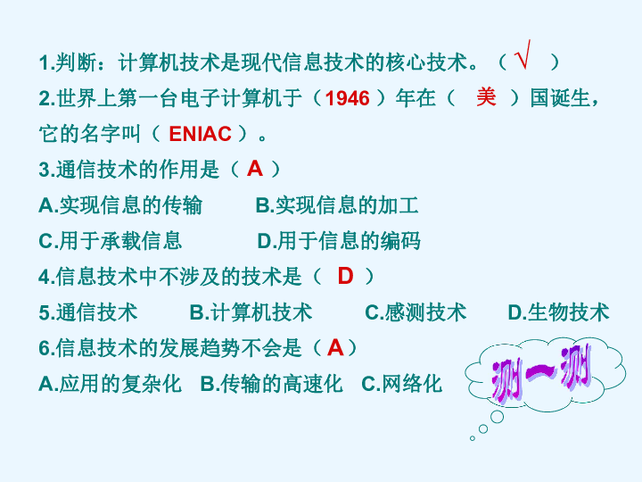 探秘小巷深处的计算奇缘，揭秘特色小店实时影响因子之旅