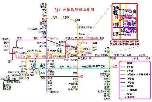 历史上的12月22日北京地铁站点时光回溯，实时图片一览