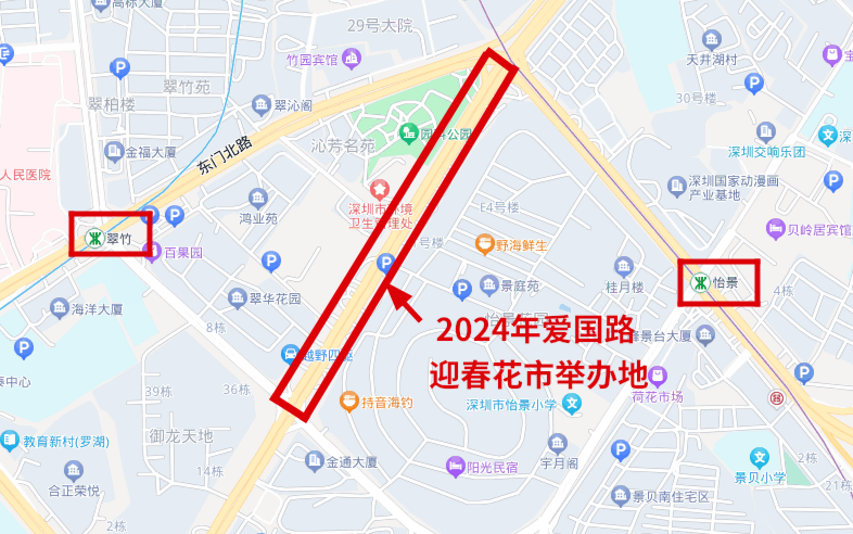 天津津南实时路况信息解析与交通状况观点论述，2024年12月22日报告