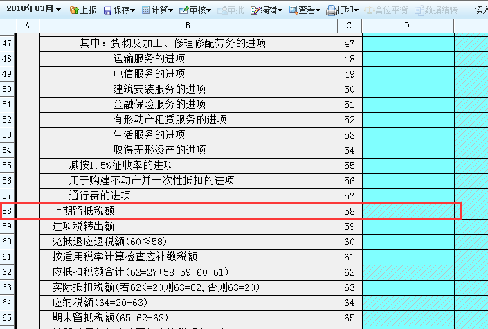 穿越数字森林，钉钉实时报表探寻内心平和的魔法之旅（2024年12月22日指南）