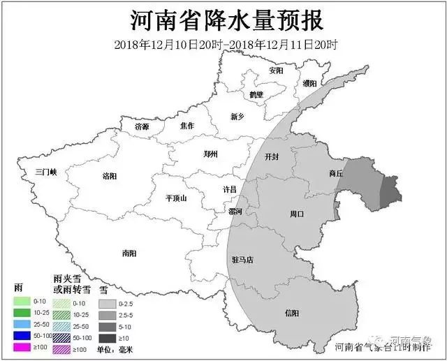 揭秘未来，预测与查看信阳气温实时地图高清版步骤指南（2024年12月22日）