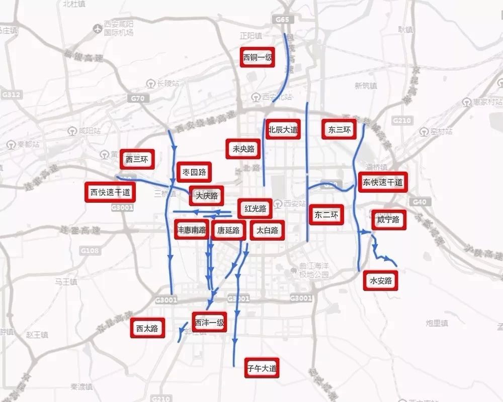 任城至曲阜实时路况分析，聚焦路况体验与道路状况