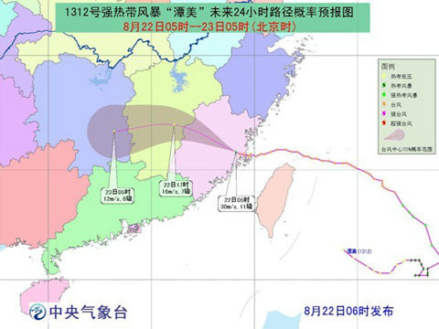 探寻台风鹦鹉，历史上的12月22日实时轨迹与影响回顾