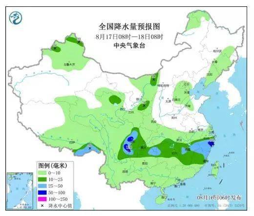 衡阳珠晖区天气预报背后的励志故事，与天气共舞，把握机遇的十二月展望