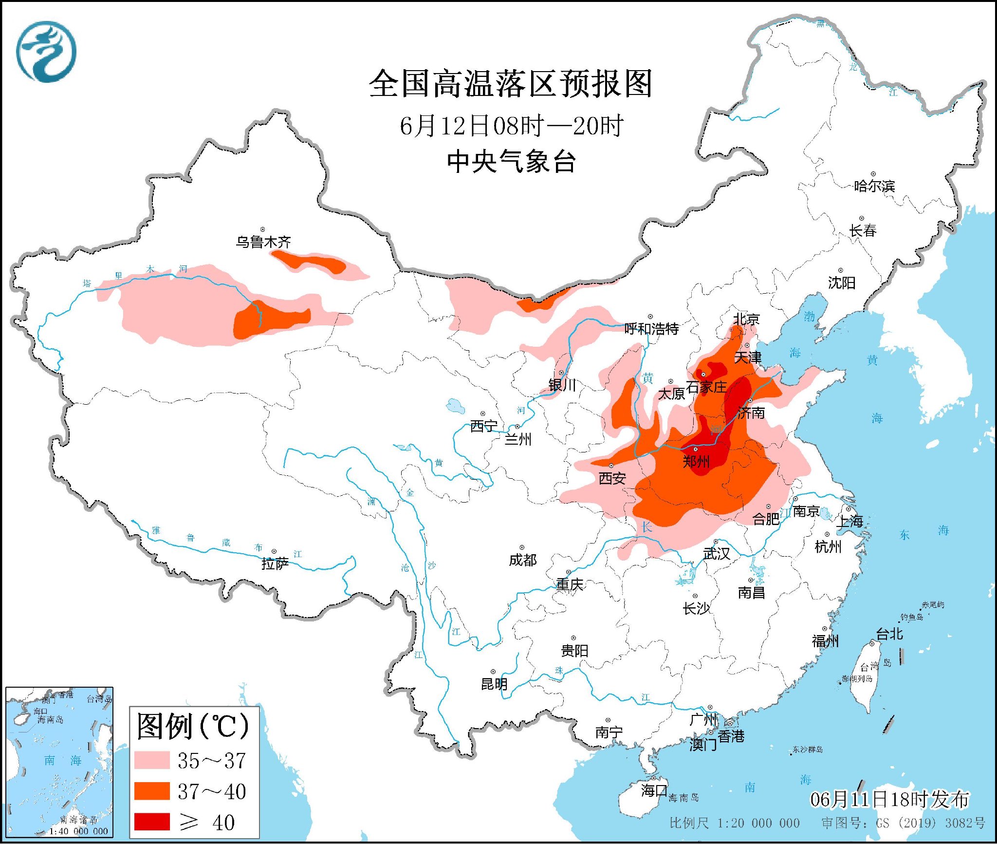 2024年12月22日日兰高速实时路况播报