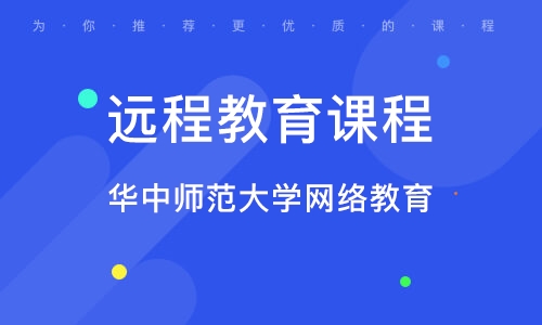 咸阳云端奇遇，远程培训的温情时光——咸阳奇遇·云端培训日纪实 2024年12月22日