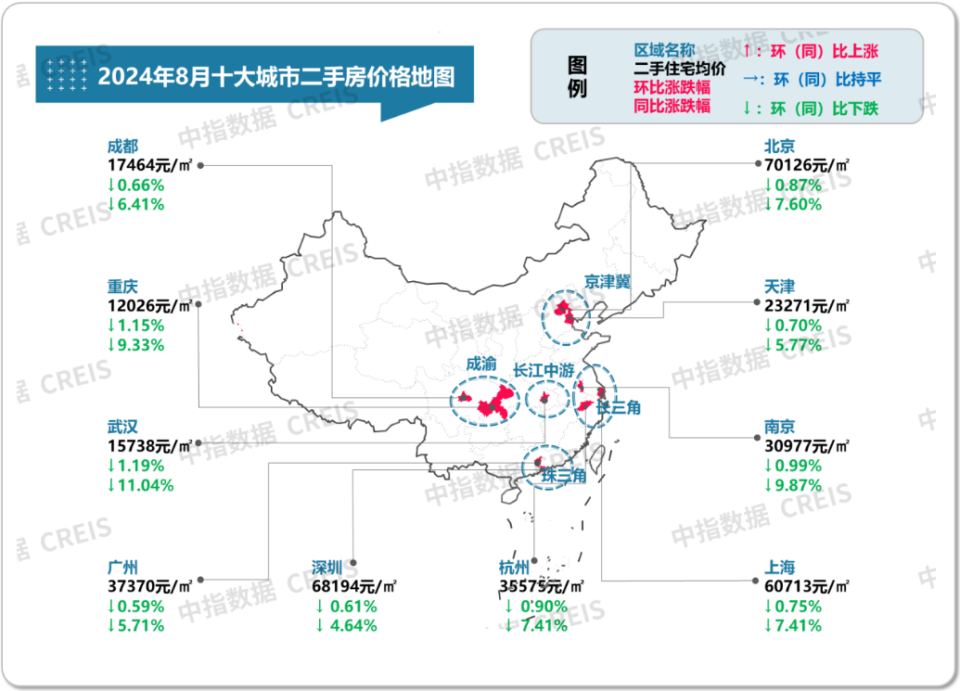 南昌疫情轨迹地图，爱与陪伴的温馨探索之旅（预测至2024年12月）