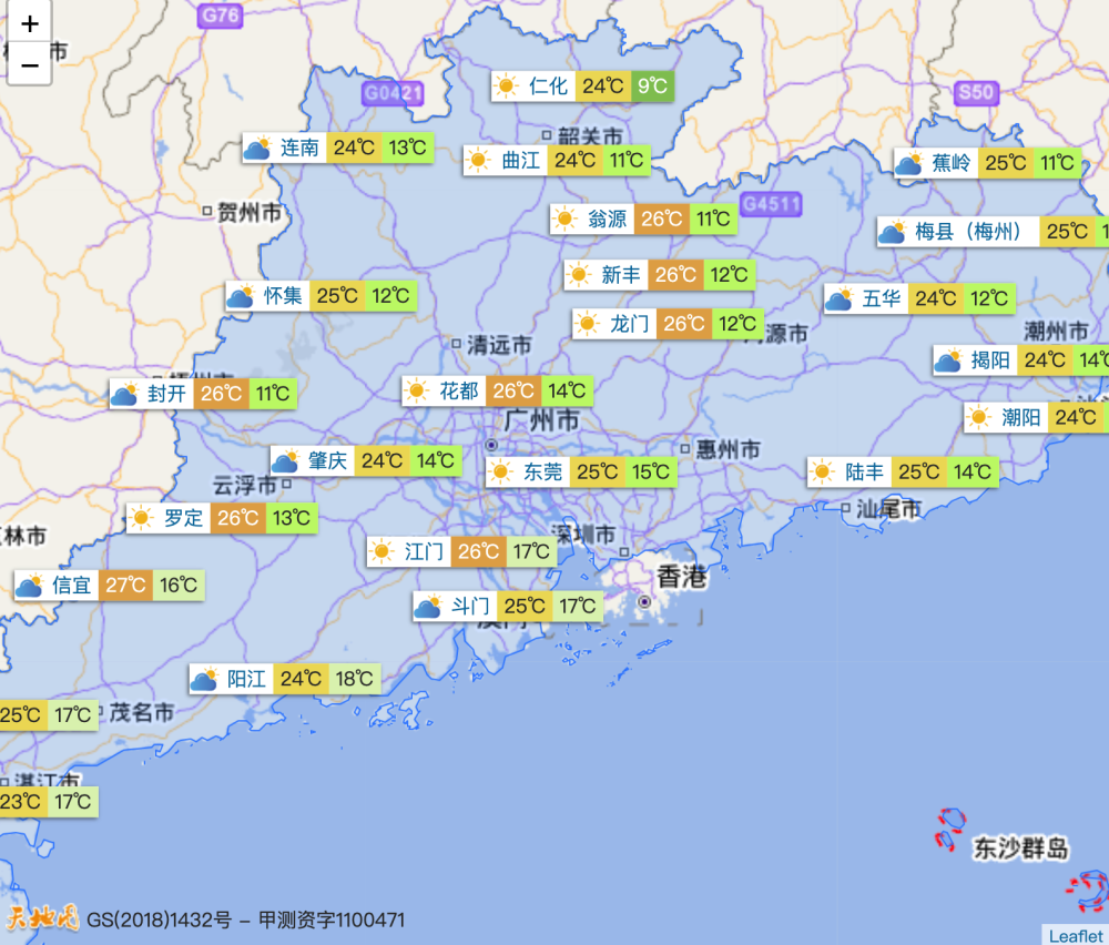 湛江12月22日海景天气预报详解及指南