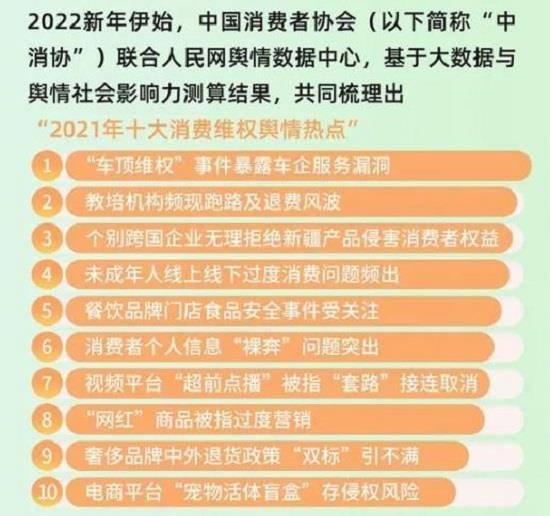 揭秘政府热点日，隐藏在巷弄深处的独特小店，2024年12月27日精彩事件全回顾