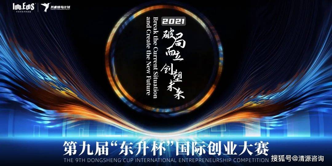 往年12月27日热门作品深度解析，特性、体验、竞品对比及用户群体全方位分析评测报告