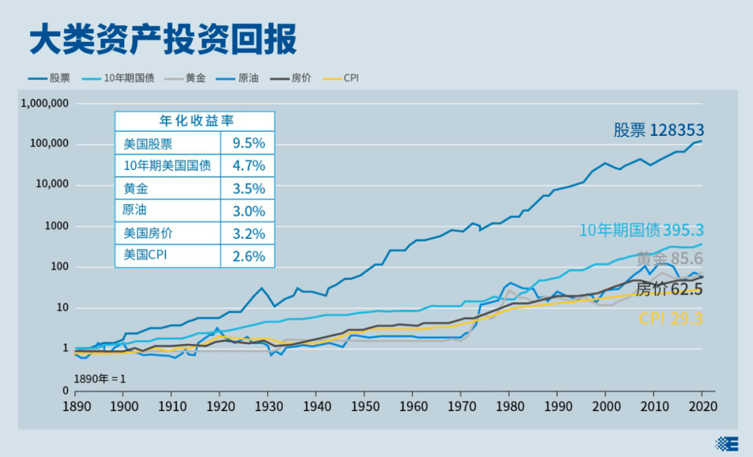 2024年12月30日 第2页