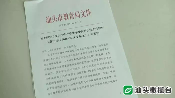 高校抓落实强执行，强化执行抓落实心得体会 