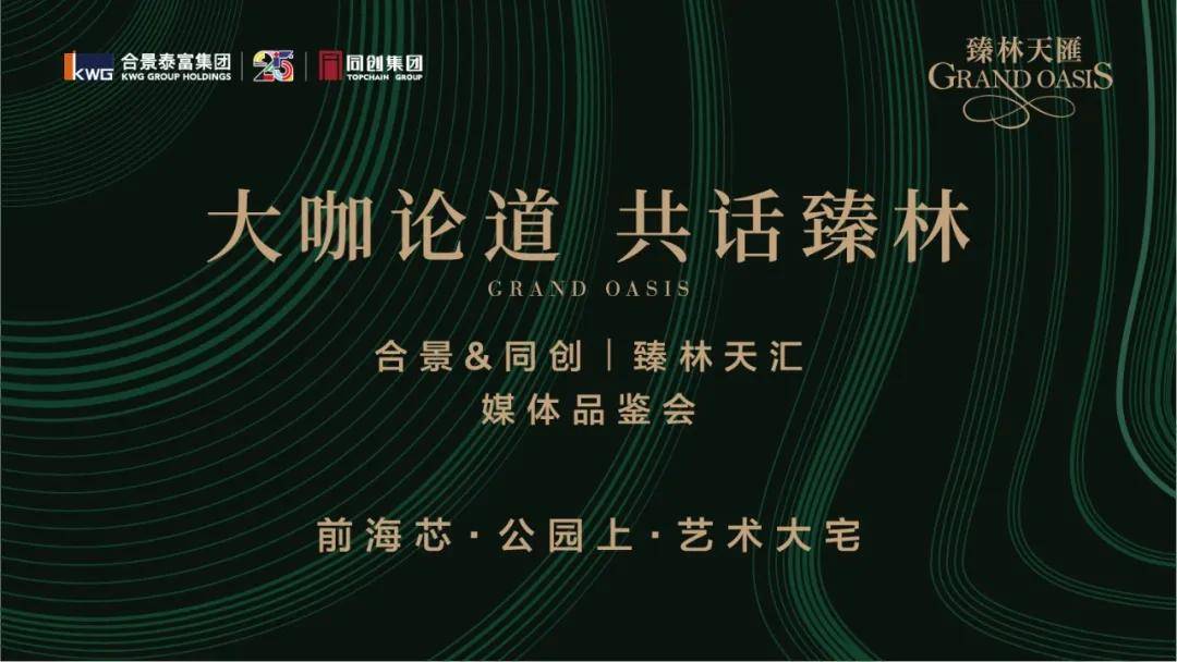 礼品价格背后的文化与社会因素深度解析