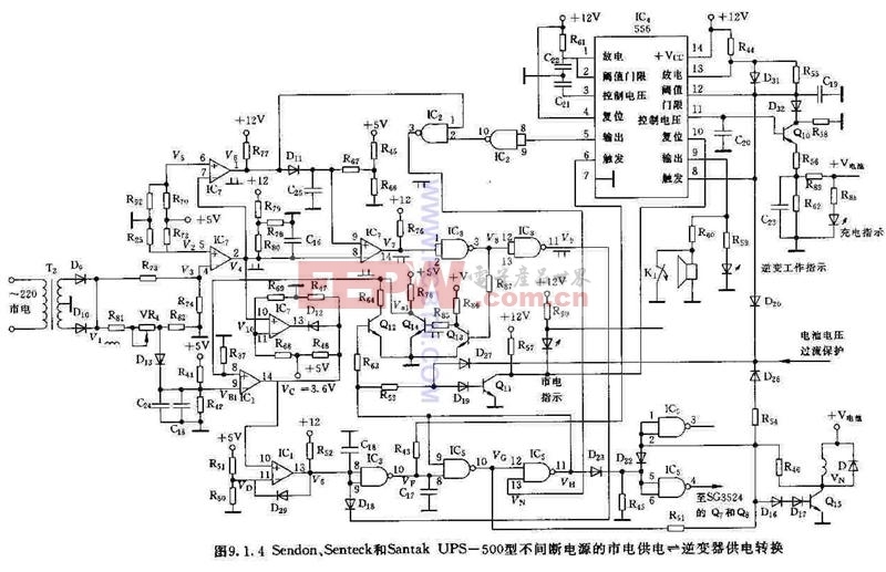 不断线电路，不间断电源电路 