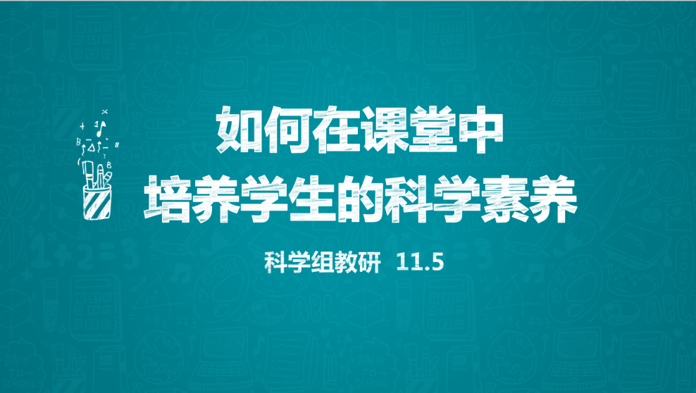 辩论赛与情感教育的交融，探索情感教育的辩论之路探索