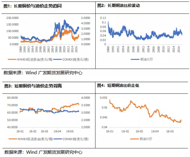 2025年1月7日 第16页