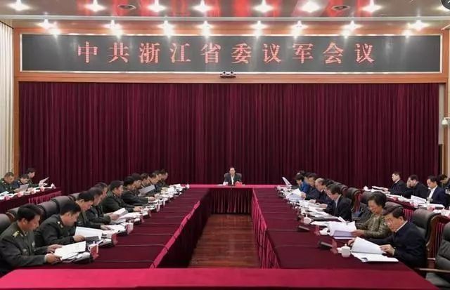 乡镇议军会专题会议图片，镇党委议军会议 