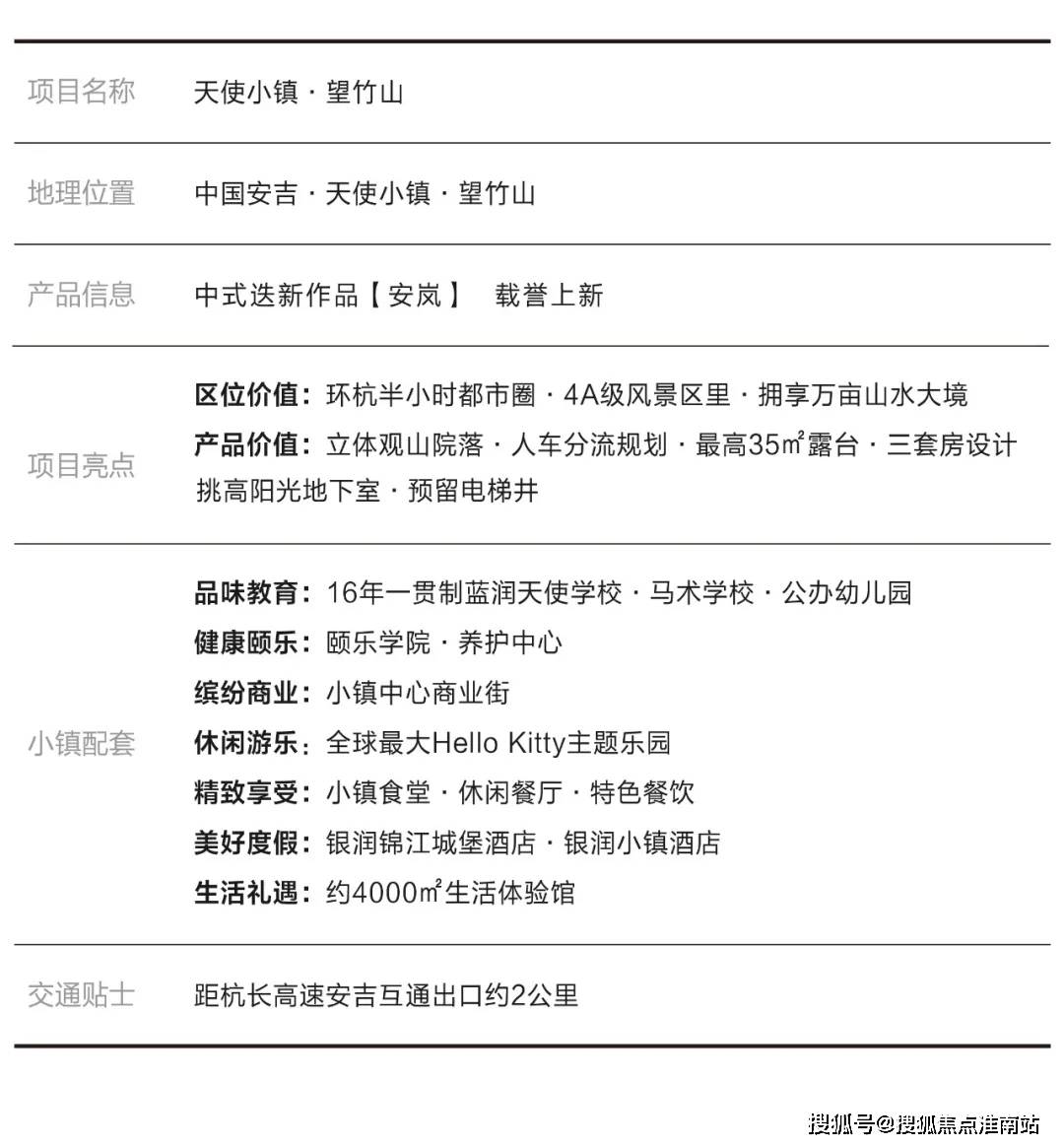 陕西物流箱价格行情大解析，最新报价与市场走势一网打尽！