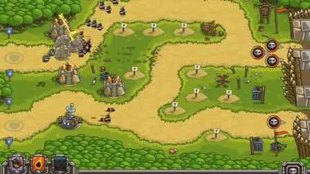 kingdom+rush专题，kingdom rush 官网 