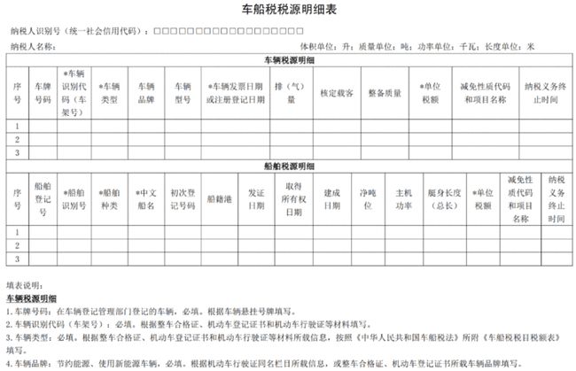 新冠军马拉松今日重磅更新，最新消息全解析！